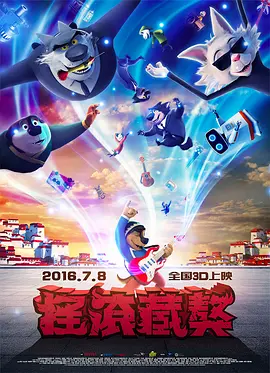 91国在线国内在线播放