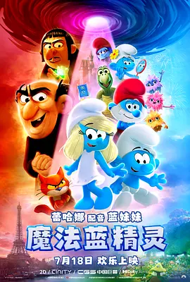 91嫩草视频在线观看