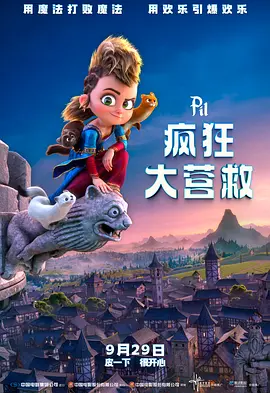 不卡无毒免费毛片视频观看