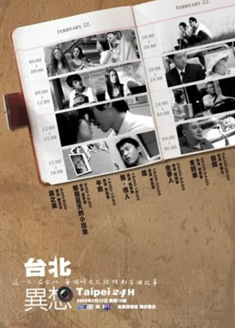 小说区图片区