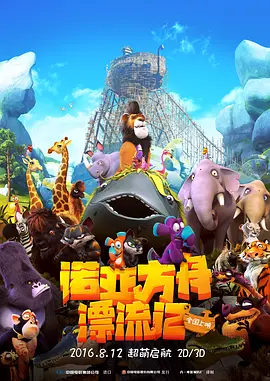 李恩美大胸