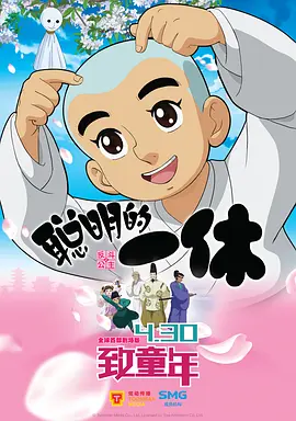 情色妹妹