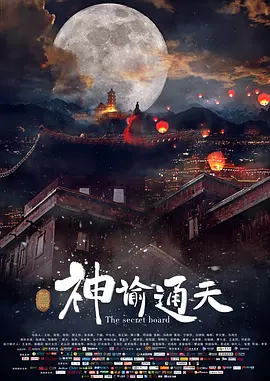亚洲精品在线播放视频