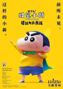 毛片小视频