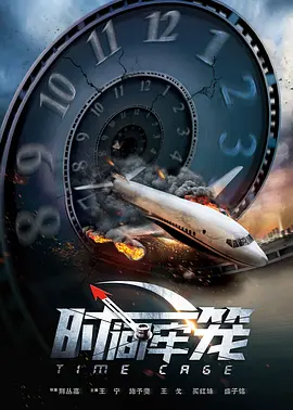 久久亚洲国产精品影院文轩探花
