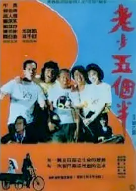 在线播放一区