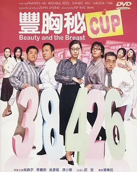 久久福利一区二区