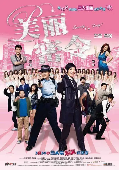 男男双性顶撞喘嗯啊