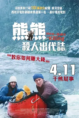 精品一区二区久久