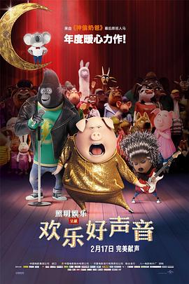 久久久综合视频