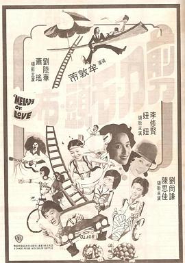 一亲二脱三叉