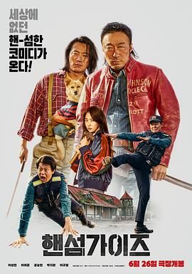 她是嫂子