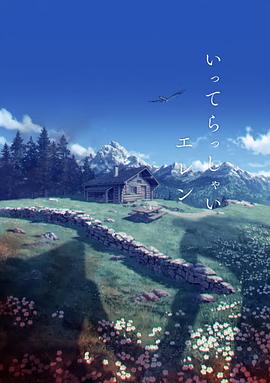 国内自拍一二三四2021