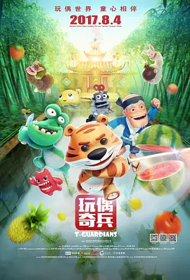free,性欧美