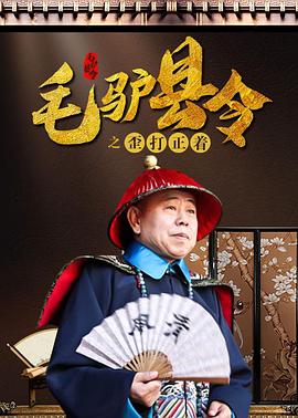 国产一区二区精品在线观看