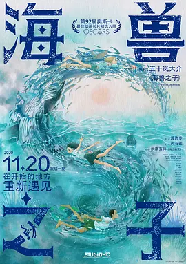 国产精品国产主播在线观看