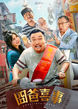 岛国片在线播放