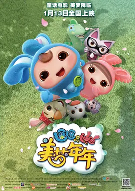 91无打码
