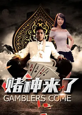 瑜伽课外遇hd三级