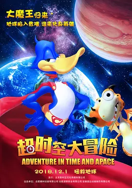 娇妻与老头的性系列小说
