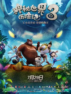 国产精品美乳免费看