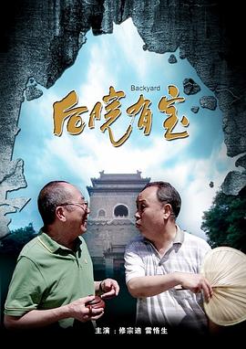 东方aⅴ免费观看久久av