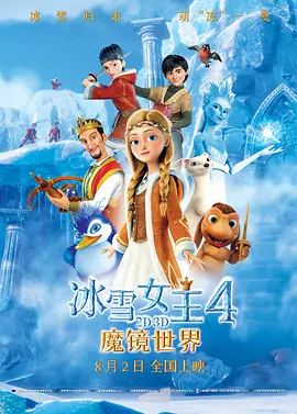 www.插插插