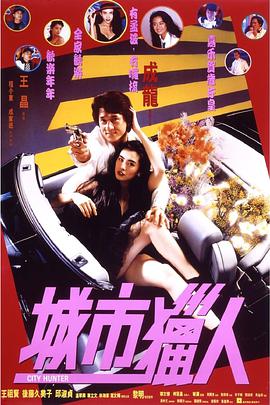 美女在线毛片
