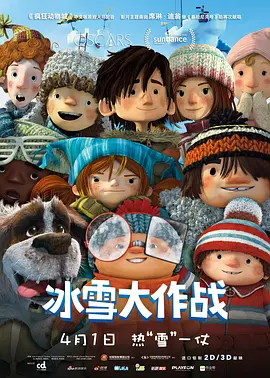 欧美一区二区影院