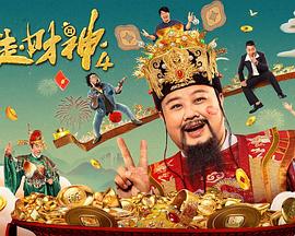 风间由美息子