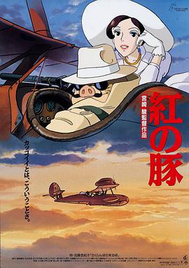欧美日韩另类综合