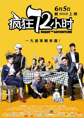 勇士被魅魔夹住双腿榨精