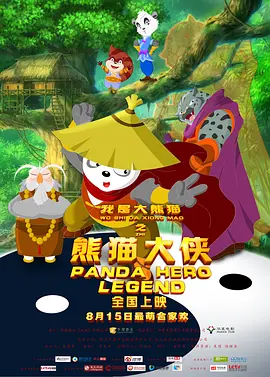 亚洲狠狠婷婷综合久久久久网站