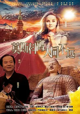 国产丝袜美腿一区二区三区