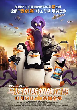 狠狠色成人综合网图片区