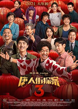 sp责打实践过程视频