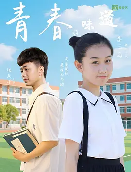 键盘按键不灵敏怎么修复