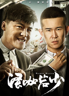 亚欧视频在线观看
