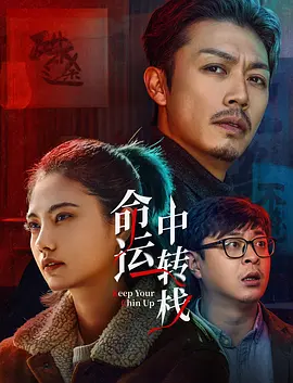 欧美深夜福利网站在线观看