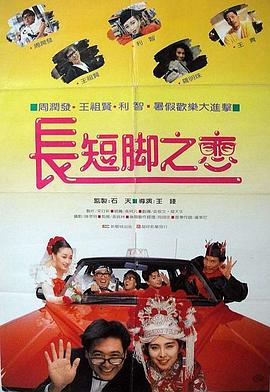 亚洲免费高清
