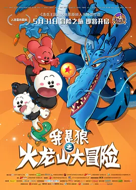 亚洲日韩在线视频