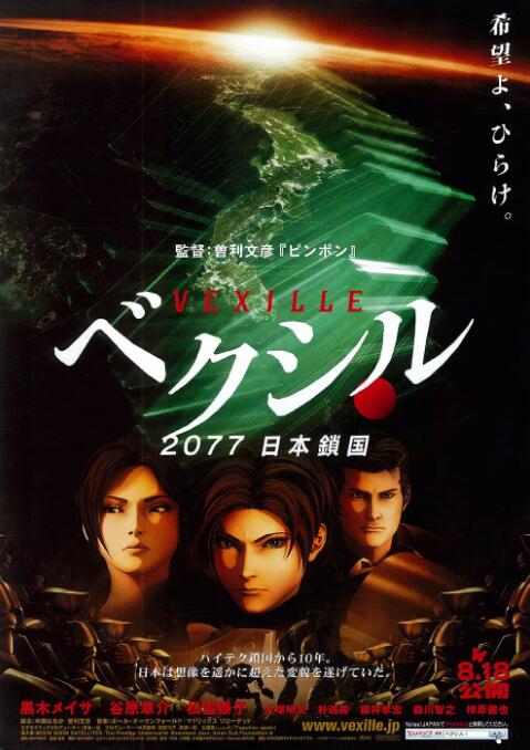 91久国产在线观看