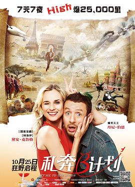 女神Eowoodong