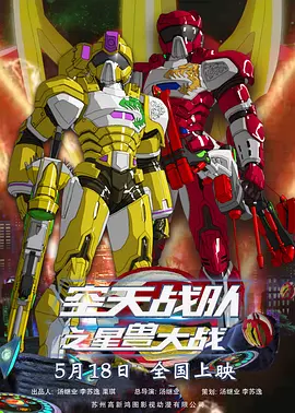 精品久久久久久久久