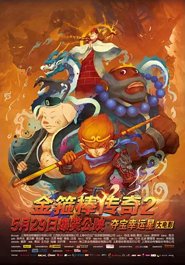 国产精品波多野结衣