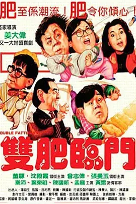一级毛片日韩