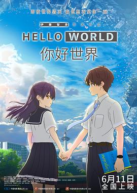 1511大但人文艺术欣赏