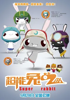 成人在线精品