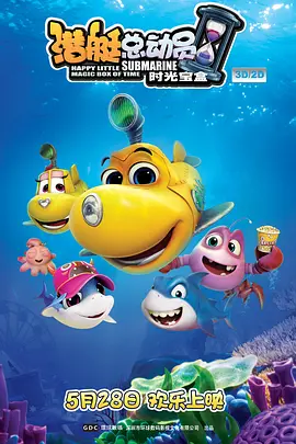 脱衣接吻