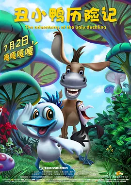一级毛片免费视频观看